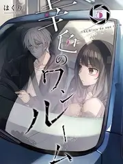 厨房革命美食综艺全集在线观看